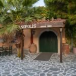 Traditional Cretan night in Anopolis