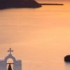 Santorini island - 2 Days cruise